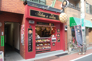 メロン ドゥ メロン 亀戸店