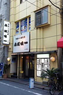 20160211_135508s.jpg