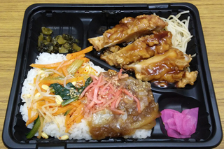 20160308_142736s.jpg