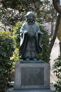 学問の神菅原道真