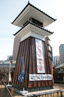 亀戸梅屋敷