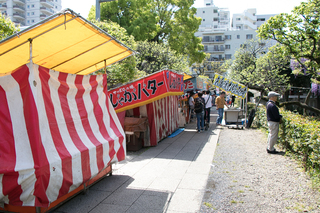 屋台・出店情報