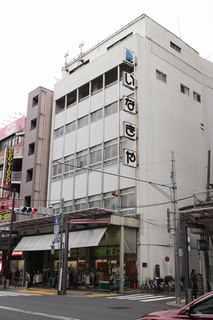 亀戸いなきや