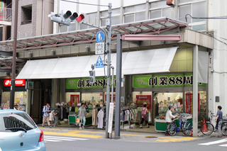 IMG_5340s.jpg