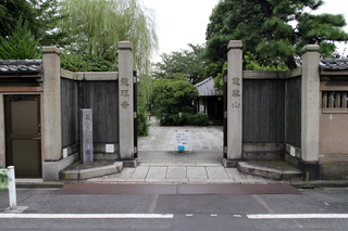龍眼寺(萩寺)亀戸