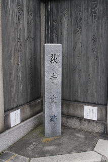 IMG_5459s.jpg