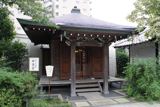亀戸七福神めぐり